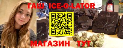 мефедрон VHQ Ярцево