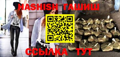 COCAINE Ярославль