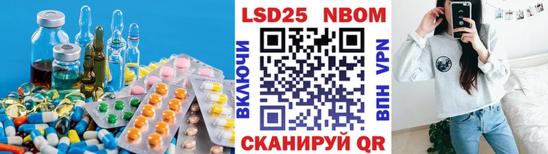 MEGA вход  Карасук  LSD-25 экстази кислота  где купить наркотик 