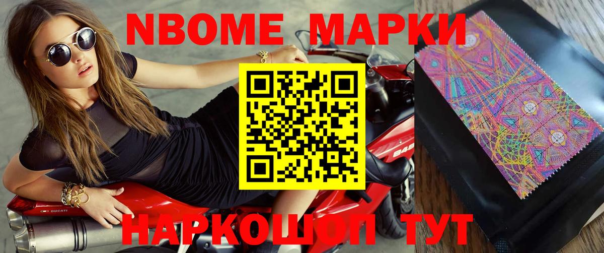 Карасук  ЛСД экстази кислота  Вход с VPN 