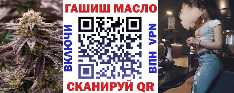 Дистиллят ТГК Wax  продажа наркотиков  Карасук 