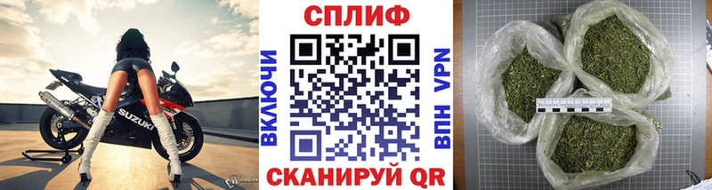Каннабис тримм  Карасук 